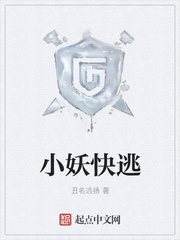 美女比比无庶图片大全