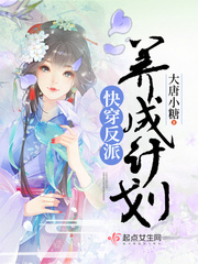 掀二次元女仆裙子打屁屁