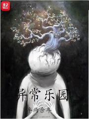 ad338cm樱桃