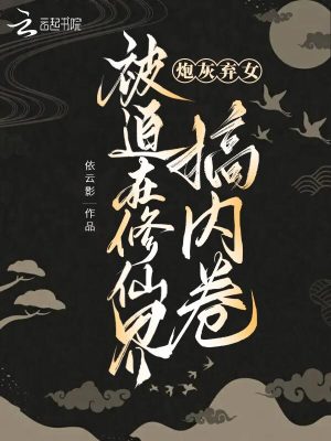 一朵桔梗花