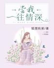哒哒哒在线视频免费观看视频