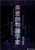 叶玉晚来春