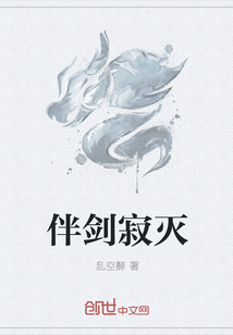 妈妈的朋友4敏静
