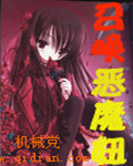 8800luus众里寻她千百