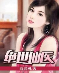 相亲的第一天就日了她视频
