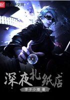 重生之军嫂难为免费阅读