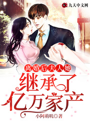 bl高h文