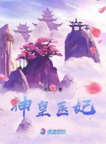 小说言情超级污