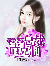 极乐空间 电影