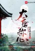 公公的好媳妇