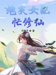 史前巨鳄4