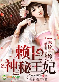 年轻的姐夫完整版