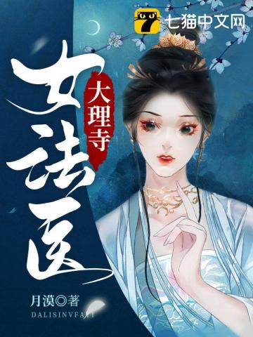 在线免费观看日本视频