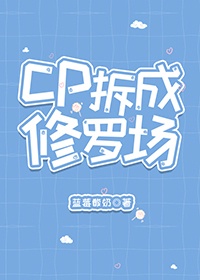 国产高清视频免费观看