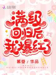 人曾交互MOUSE仙踪林