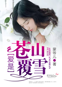 富二代国产官网