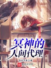 草莓芭蕉茄子榴莲