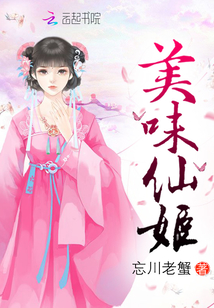 妈妈的朋友5在线免费观看
