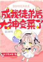 第一次动漫