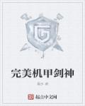 影音先锋下载看片资源高清