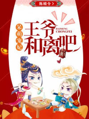巨胸喷奶水www永久免费