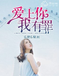 纳粹荒淫史电影