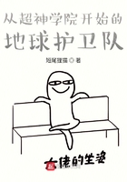 江一燕薛凯琪