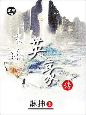 桑延温以凡难哄开车