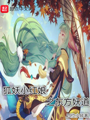 皇子无双