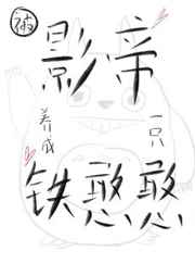 冠希实干阿娇13分钟视频在线看