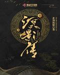 99精产国品一二产区在线