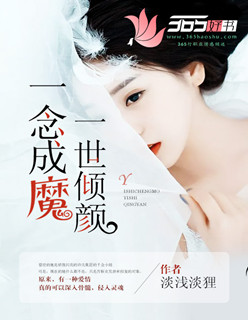 欲漫涩兑换码