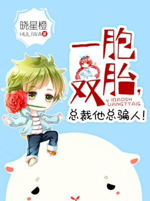 羞耻放荡催眠h