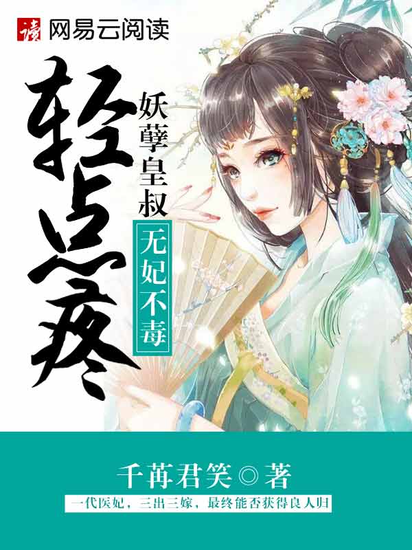 相思相爱游戏百度网盘