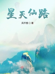 两个人的视频www