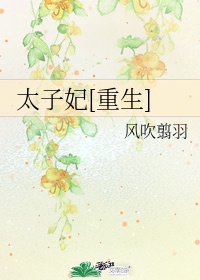 电影色戒完整版视频