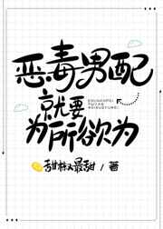 渣反肉