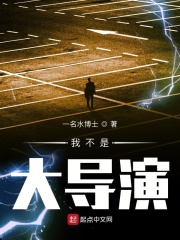 免费看美女裸身裸乳网站