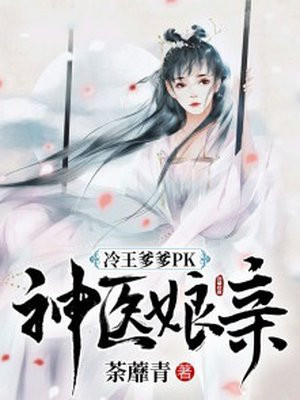超级大富豪