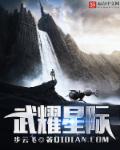 抖咪直播