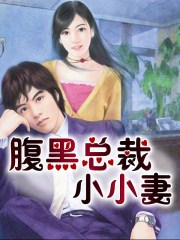 西西人体www大胆高清视频