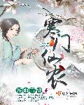 泰剧赤金