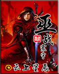 一个人免费观看的www