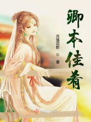 肉书网