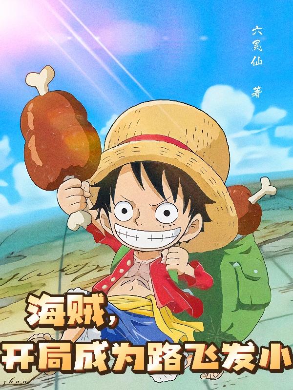 91漫画