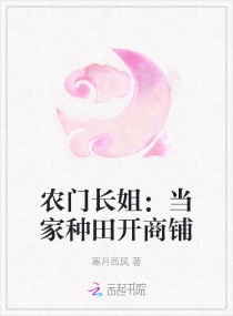 李恩珠 红字
