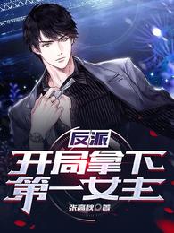蜜桃传媒星空传媒果冻传媒