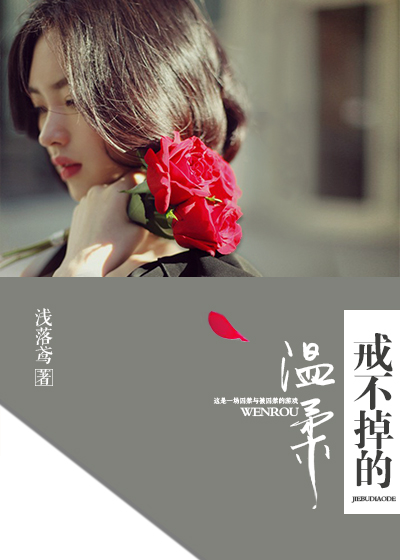 第一章奶好涨怎么办徐蓉蓉
