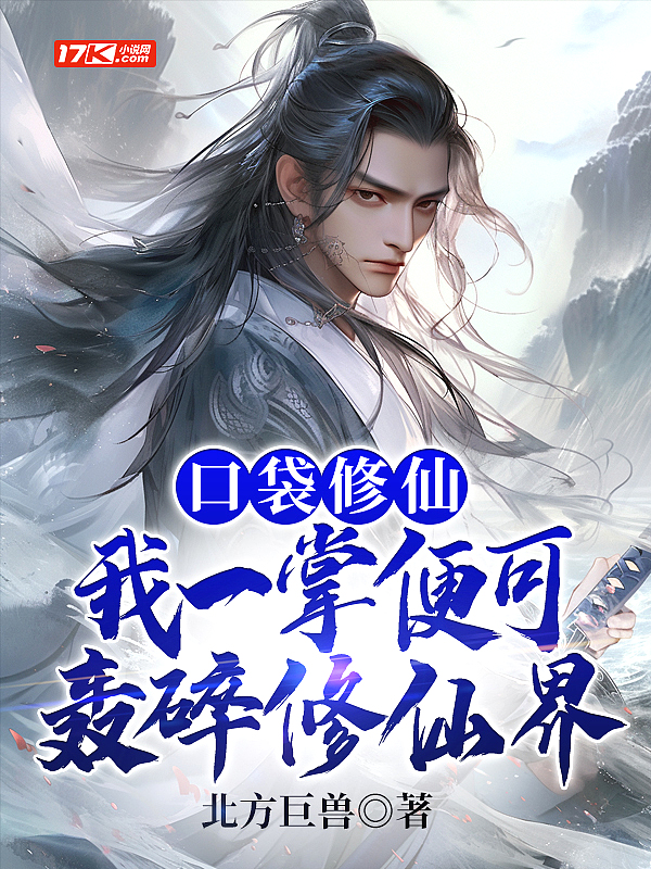 juliaann大战多个黑人