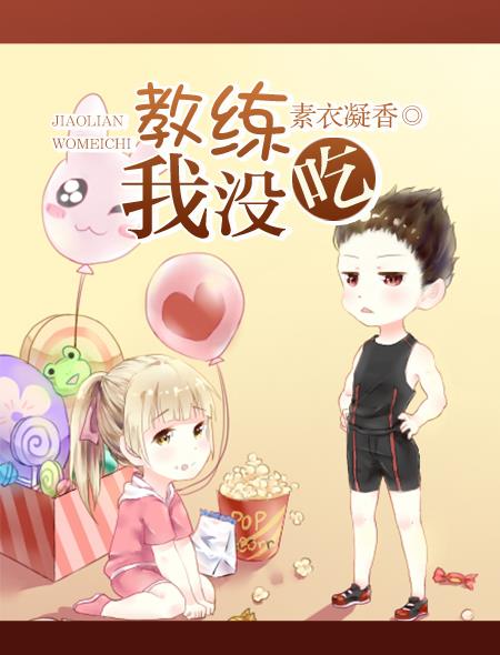 光遇武士裤兑换图